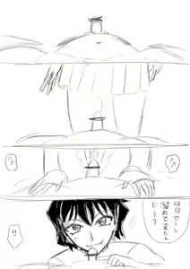 Page 354 of Fanbox April 2024 - preview thumbnail