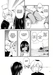 Page 6 of Minna Ana ga Aiteru - preview thumbnail