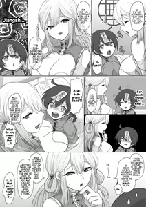 Page 6 of Kyuunyuu Kyonshii wa Kyou mo Doushi ni Ikasareru | The Taoist Monk Cumtinues to keep the Milk-sucking Jiangshi Alive - preview thumbnail