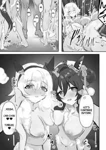 Page 25 of Imouto to Imouto to Onsen | Onsen with Sister and Sister (decensored) - preview thumbnail