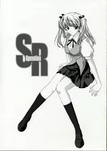 Page 2 of Operation SR - preview thumbnail