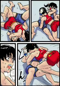 Page 31 of あやめ Vs ウニョン - preview thumbnail