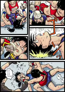 Page 36 of あやめ Vs ウニョン - preview thumbnail
