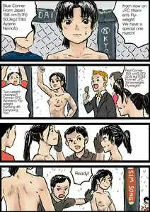 Page 16 of Ayame vs Eun-Young - preview thumbnail