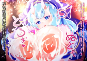 Page 117 of Paizuri Fantasy 2 ~Sunny no Gokuaku Loli Bakunyuu Mamono Musume Sakusei Jikenroku~ - preview thumbnail