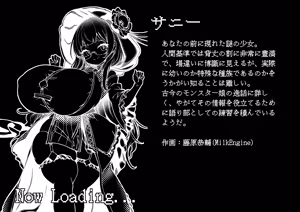Page 146 of Paizuri Fantasy 2 ~Sunny no Gokuaku Loli Bakunyuu Mamono Musume Sakusei Jikenroku~ - preview thumbnail