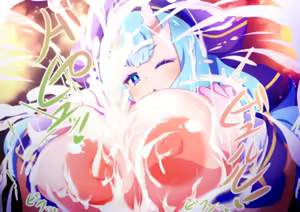 Page 264 of Paizuri Fantasy 2 ~Sunny no Gokuaku Loli Bakunyuu Mamono Musume Sakusei Jikenroku~ - preview thumbnail