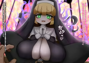 Page 34 of Paizuri Fantasy 2 ~Sunny no Gokuaku Loli Bakunyuu Mamono Musume Sakusei Jikenroku~ - preview thumbnail