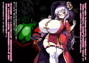 Page 7 of Paizuri Fantasy 2 ~Sunny no Gokuaku Loli Bakunyuu Mamono Musume Sakusei Jikenroku~ - preview thumbnail