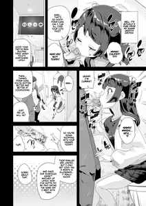 Page 2 of Naisho no Enkou Challenge | Secret Sugar Daddy Challenge (decensored) - preview thumbnail