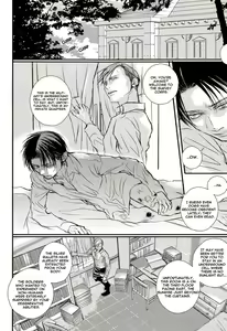 Page 23 of A Werewolf's Dream with a Vampire - preview thumbnail