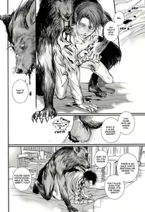 Page 39 of A Werewolf's Dream with a Vampire - preview thumbnail
