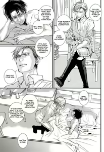 Page 56 of A Werewolf's Dream with a Vampire - preview thumbnail