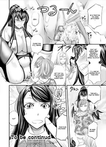 Page 31 of Lesbian Queen Battlers ~Enema Battle~ - preview thumbnail