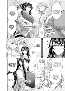 Page 7 of Lesbian Queen Battlers ~Enema Battle~ - preview thumbnail