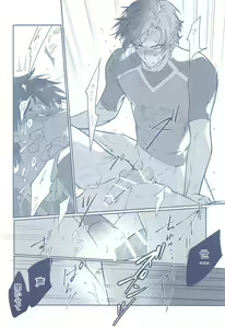Page 11 of BLUE ROSES ON FIRE - preview thumbnail