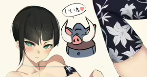 Page 367 of nuezou - preview thumbnail