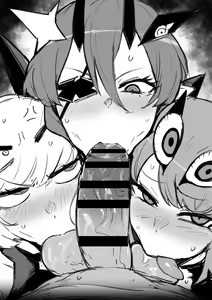 Page 38 of nuezou - preview thumbnail