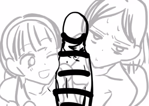 Page 256 of 藍川ありか - preview thumbnail
