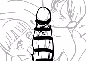 Page 257 of 藍川ありか - preview thumbnail