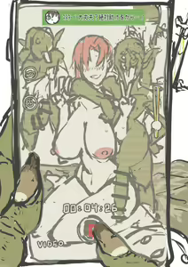Page 120 of セイバーおじさん/ saber_NTRok - preview thumbnail