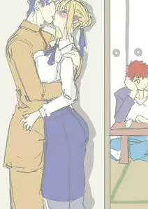 Page 196 of セイバーおじさん/ saber_NTRok - preview thumbnail