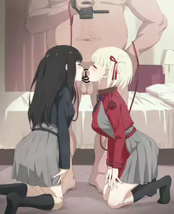 Chisato-chan — hentai manga cover on Fhentai