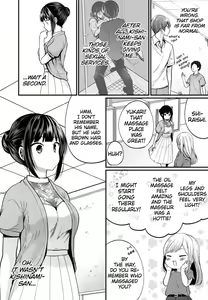 Page 108 of "Ikasaresugite Chousa Murii...!" Sennyuu! Uwasa no Kaikan Massage-ten 1-9 | I Came to Investigate but Now I Can't Stop Cumming 1-9 - preview thumbnail