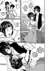 Page 155 of "Ikasaresugite Chousa Murii...!" Sennyuu! Uwasa no Kaikan Massage-ten 1-9 | I Came to Investigate but Now I Can't Stop Cumming 1-9 - preview thumbnail