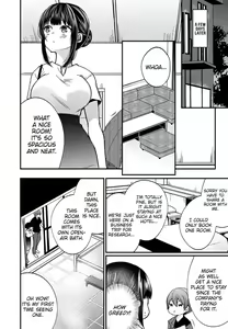 Page 178 of "Ikasaresugite Chousa Murii...!" Sennyuu! Uwasa no Kaikan Massage-ten 1-9 | I Came to Investigate but Now I Can't Stop Cumming 1-9 - preview thumbnail
