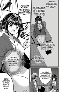 Page 189 of "Ikasaresugite Chousa Murii...!" Sennyuu! Uwasa no Kaikan Massage-ten 1-9 | I Came to Investigate but Now I Can't Stop Cumming 1-9 - preview thumbnail