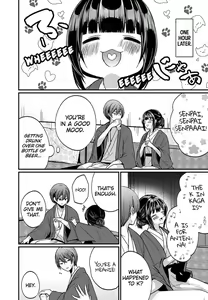 Page 190 of "Ikasaresugite Chousa Murii...!" Sennyuu! Uwasa no Kaikan Massage-ten 1-9 | I Came to Investigate but Now I Can't Stop Cumming 1-9 - preview thumbnail