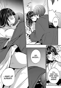 Page 196 of "Ikasaresugite Chousa Murii...!" Sennyuu! Uwasa no Kaikan Massage-ten 1-9 | I Came to Investigate but Now I Can't Stop Cumming 1-9 - preview thumbnail