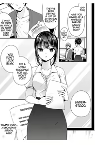Page 3 of "Ikasaresugite Chousa Murii...!" Sennyuu! Uwasa no Kaikan Massage-ten 1-9 | I Came to Investigate but Now I Can't Stop Cumming 1-9 - preview thumbnail