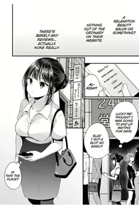 Page 4 of "Ikasaresugite Chousa Murii...!" Sennyuu! Uwasa no Kaikan Massage-ten 1-9 | I Came to Investigate but Now I Can't Stop Cumming 1-9 - preview thumbnail