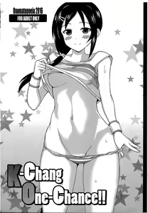 K-Chang One-Chance!! — hentai manga cover on Fhentai