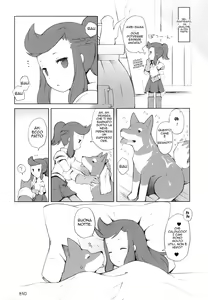 Page 27 of Cat Princess - preview thumbnail