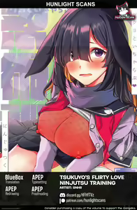 Tsukuyo to Icha Love Ninjutsu Kunren | Tsukuyo's Flirty Love Ninjutsu Training - hentai manga cover image