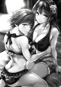 Page 2 of Zutto Matte Ita Kara… | We've been waiting so long... - preview thumbnail