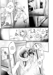 Page 51 of Shakunetsu no Propose - Kasshoku no Hada ni Idakarete | Red Hot Proposal: Surrounded by His Tanned Body - preview thumbnail