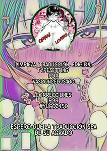 Page 15 of Kinjo no Yabai Ossan ni Karamareru Yamada | Yamada se Enreda con un Viejo Peligroso por su Barrio - preview thumbnail