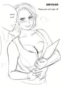 Page 1386 of Fanbox 2023 - preview thumbnail