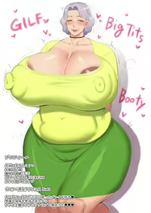 Page 820 of Fanbox 2023 - preview thumbnail