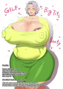 Page 821 of Fanbox 2023 - preview thumbnail