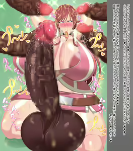 Page 1468 of Fanbox 2021 - preview thumbnail