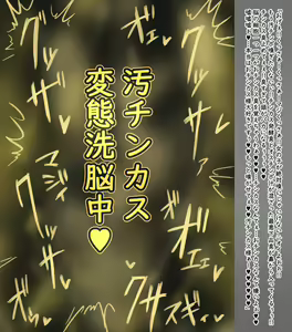 Page 1473 of Fanbox 2021 - preview thumbnail