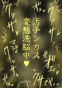 Page 1484 of Fanbox 2021 - preview thumbnail