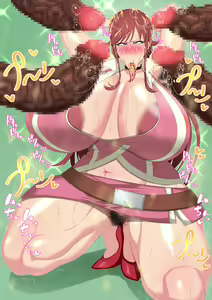 Page 1487 of Fanbox 2021 - preview thumbnail