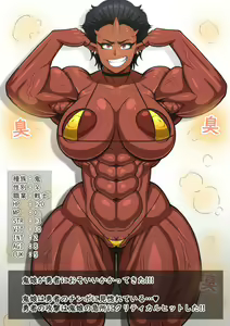 Page 654 of Fanbox 2021 - preview thumbnail