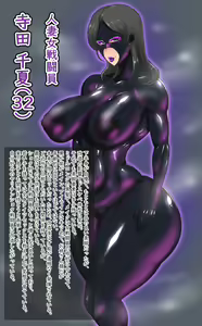 Page 1075 of Fanbox 2020 & 2019 - preview thumbnail